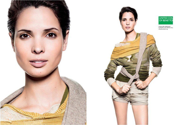 Hanaa Ben Abdesslem，來自突尼西亞的模特兒。圖／Benetto...