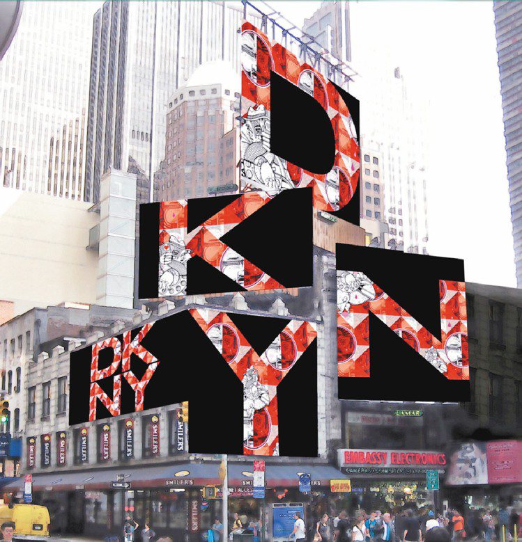 DKNY邀請藝術家在紐約時代廣場創作裝置藝術。圖／DKNY提供