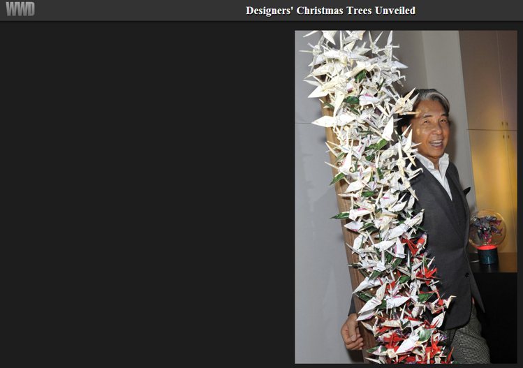Kenzo Takada以紙鶴做耶誕樹。圖／擷取自wwd.com
