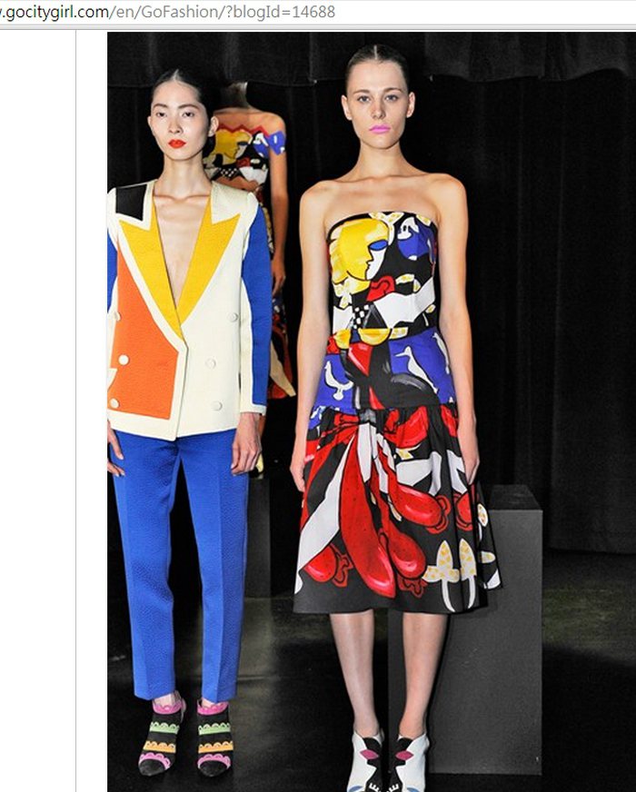 Tata Naka 這款洋裝上，繽紛明豔的色彩加上大膽的輪廓，就像是一幅精心繪好的畫作，華麗又熱情迷人。圖／擷取自gocitygirl.com