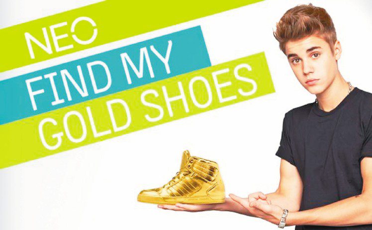 adidas於臉書舉辦活動，有機會獲得小賈斯汀所設計的黃金鞋。圖／摘自adidas NEO臉書