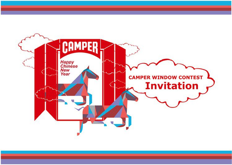 CAMPER誠徵素人設計馬年櫥窗展現在地味。圖／CAMPER提供