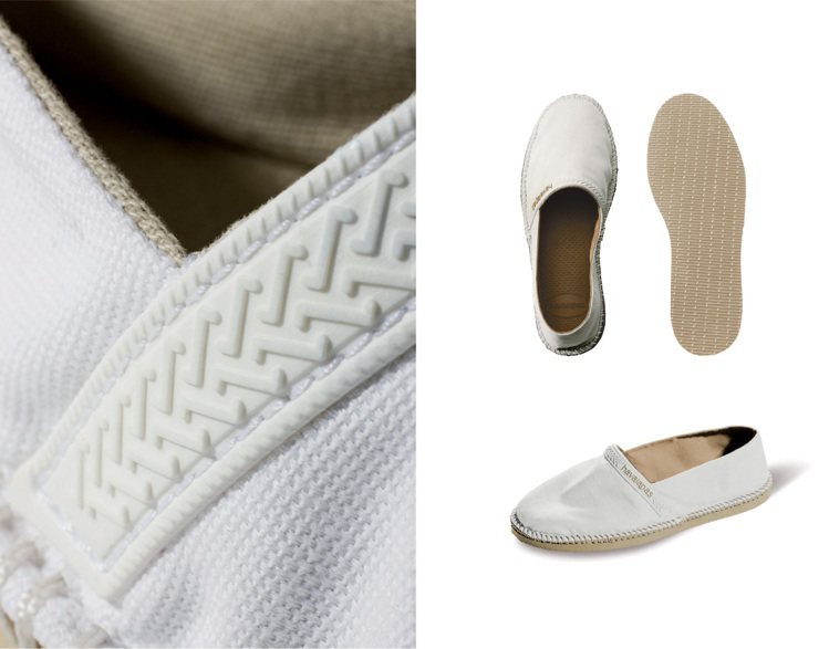 巴西人字拖 havaianas 2014春夏大突破新品－－限量 Soul Collection 懶人鞋系列也推出白色款式。圖／havaianas提供