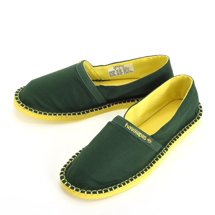 havaianas 限量 Soul Collection 懶人鞋綠色款。圖／havaianas提供