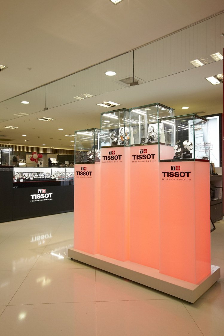 新光三越台北南西店一館5樓天梭表名品專櫃。圖／TISSOT提供