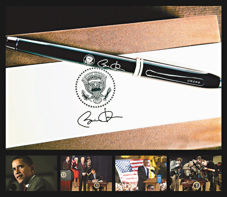 CROSS 歐巴馬總統御用筆5,450元，慶祝歐巴馬連任，11月底前8折。圖／CROSS提供