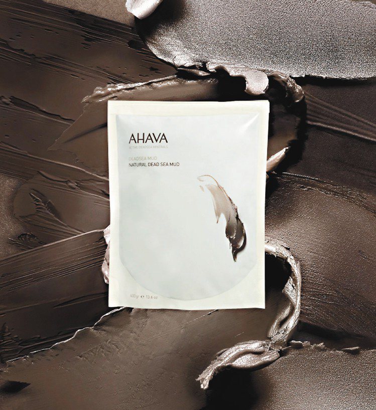 AHAVA神奇活敷泥是品牌明星商品。圖／AHAVA提供