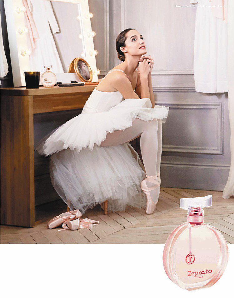 repetto首次推出香榭芭蕾女性淡香水50ml/2,350元。圖／鋒恩國際提供