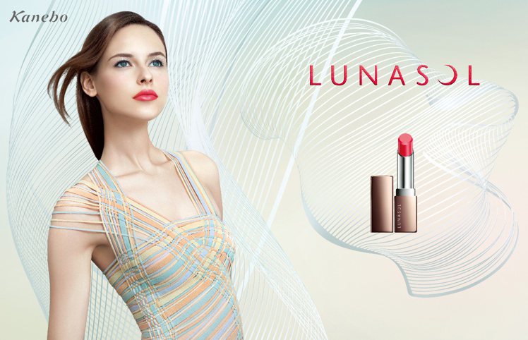 佳麗寶推出LUNASOL 2015春夏的柔薰淨化系列彩妝。圖／佳麗寶提供