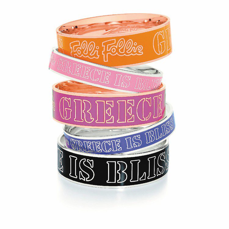 Greece is Bliss系列手環組，以鮮艷亮彩，展現歡樂氣息，2,990～3,090元。圖／Folli Follie提供