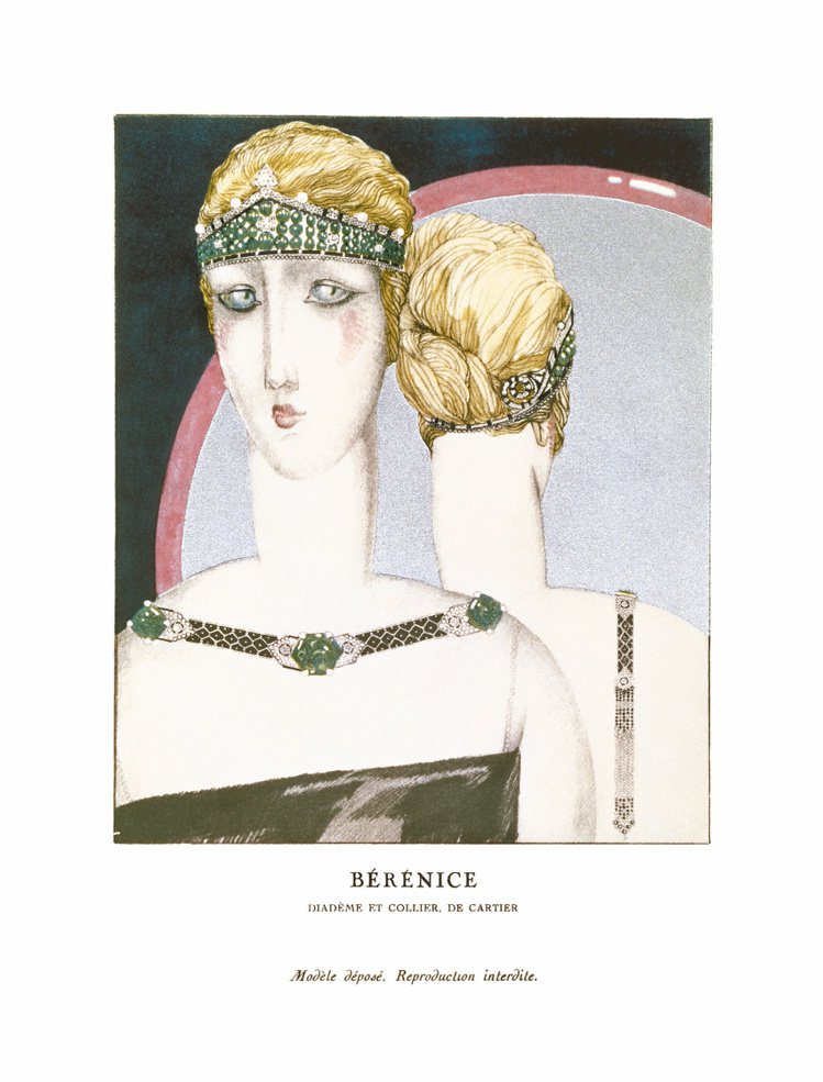 法國時尚評論雜誌「風尚公報（La Gazette du Bon Ton）」於1925年發表的插圖「貝蕾妮絲（Berenice）」，畫中仕女配戴卡地亞的冠冕和祖母綠珠寶項鍊。圖／卡地亞提供