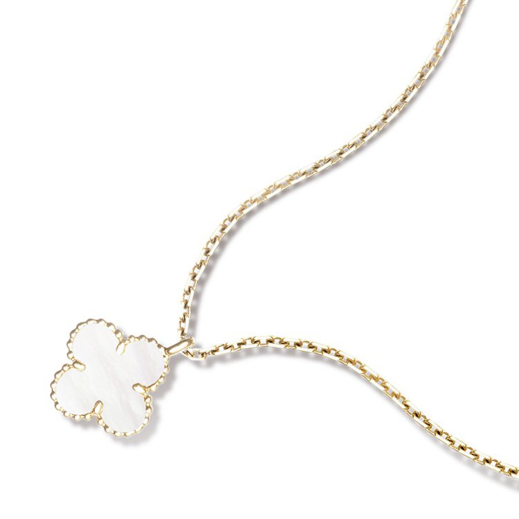 梵克雅寶Sweet Alhambra黃K金白色珍珠母貝墜鍊，44,000元。圖／梵克雅寶提供