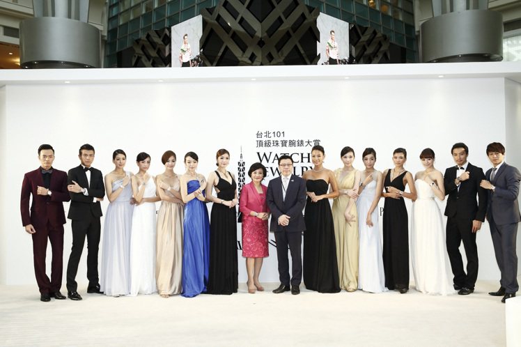 台北 101 以「經典・演繹」為展覽概念，齊聚 14 家國際頂級珠寶及腕表品牌，...
