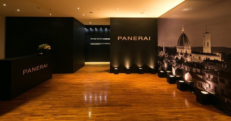 沛納海鐘表藝術展陳列品牌的經典表款。圖／Panerai提供
