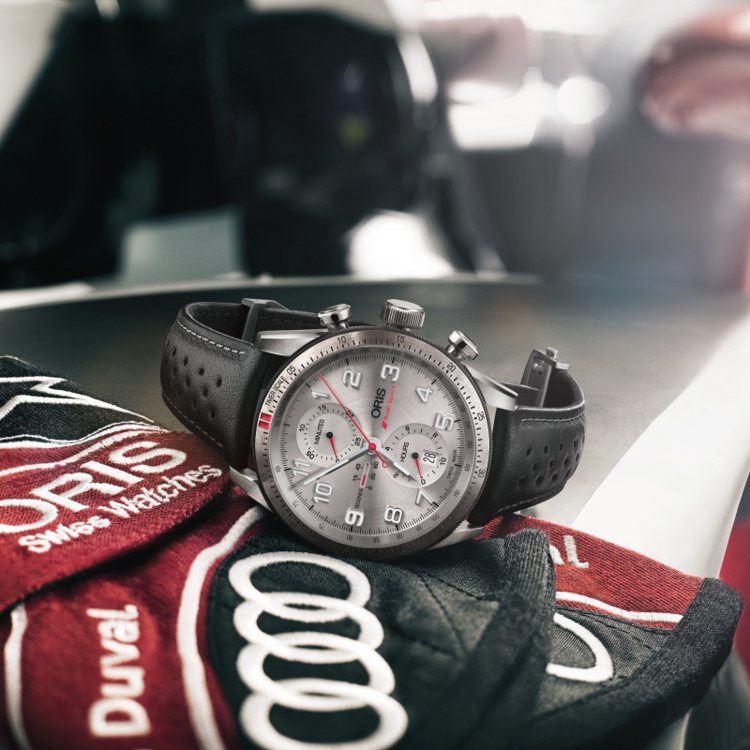 Oris Audi Sport限量錶
圖／時間觀念提供