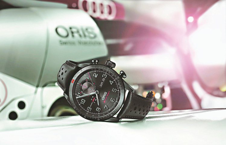 ORIS Audi Sport II限量表，自動上鍊機芯，12.2萬元。圖／ORIS提供