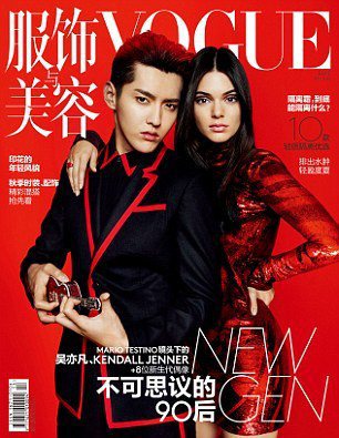 超模坎達爾珍娜（Kendall Jenner）日前攜前 EXO 成員吳亦凡登上 Vogue 雜誌封面。圖／擷自每日郵報