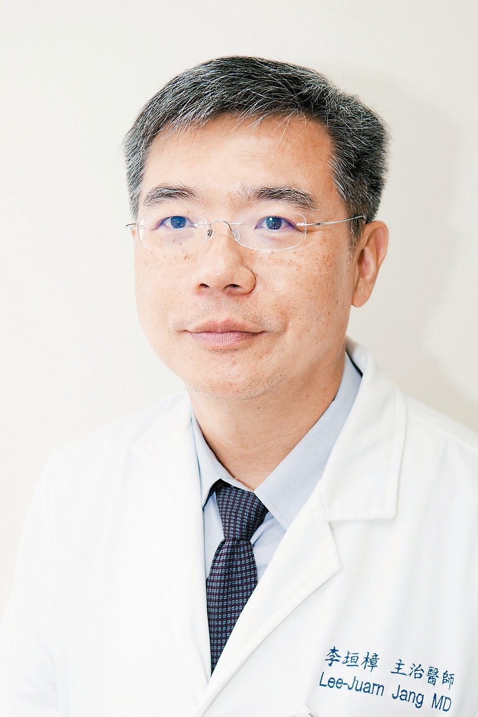 台北醫學大學附設醫院成人感染科主任李垣樟