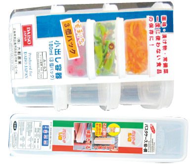 食藥署邊境查驗中，食品PP容器不合格批數高，其中又以日本大創進口為首宗，產品多為保存容器、保鮮盒等。