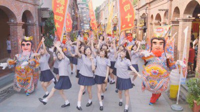 AKB48姊妹團新單曲MV來台灣取景 大秀性感比基尼