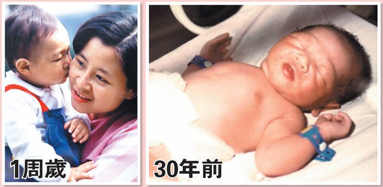 「張小弟」是亞洲第一個試管嬰兒，周歲時，和媽媽張淑惠的合照惹人憐愛。今年，他就要當爸爸了。