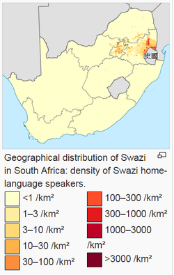在家使用史瓦濟語的密度分布，雖然史瓦濟蘭無資料，但可以看見靠近史瓦濟蘭處為高密度...