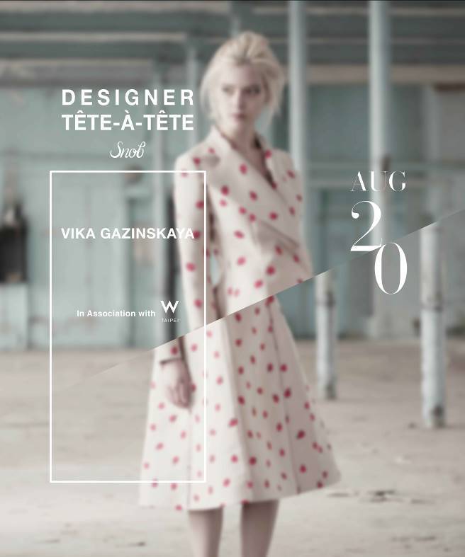 Snob 複合式精品店將在八月舉辦「Snob Designer Tête-à-tête 當代女性流行時裝風格論壇」。圖／Snob提供