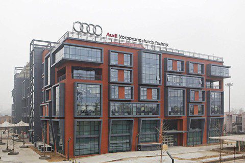 德國以外唯一Audi亞洲研發中心