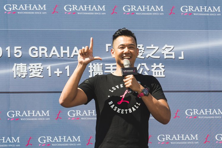 黑人陳建州熱情力挺出席GRAHAM「以愛之名」聯名表宣傳活動。圖片／GRAHAM提供