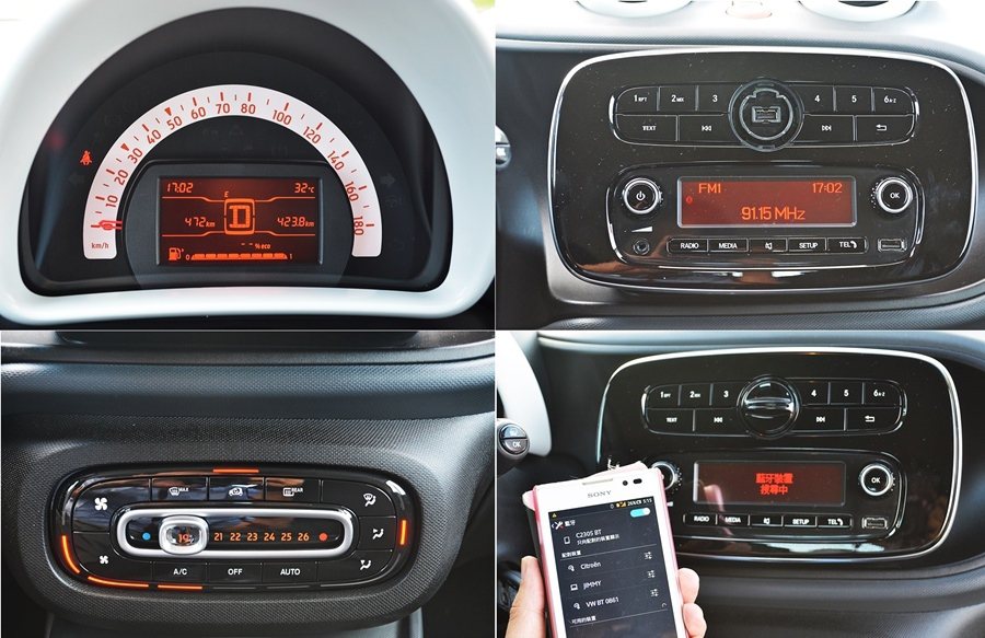 整個操控界面就和車子外型一樣討喜有趣，半圓的儀表，中央是多功能行車資訊顯示螢幕與...