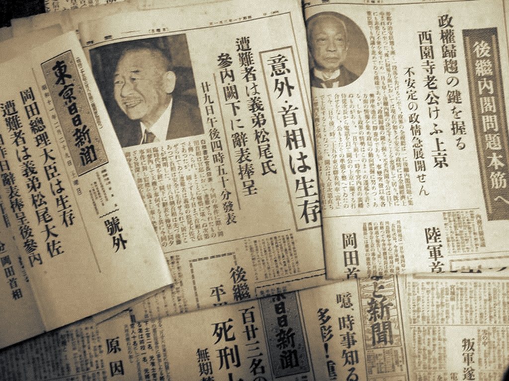 二戰中的日本新聞i 窒息中的媒體之聲 文化視角 轉角國際udn Global