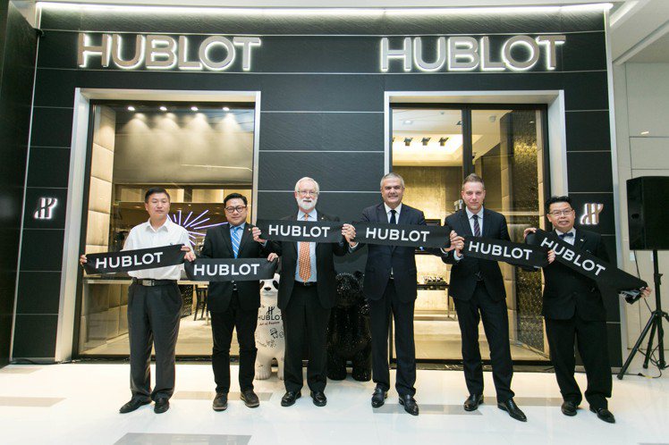 HUBLOT成都專賣店盛大開幕。圖／HUBLOT提供