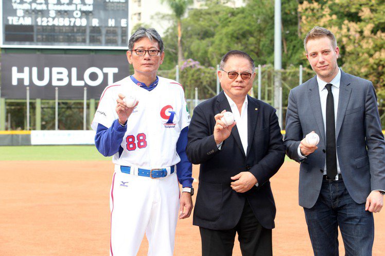 HUBLOT大中華區總經理Loic Biver（右起）、世界棒壘總會副會長彭誠浩及世界棒球12強中華隊總教練郭泰源。圖／宇舶提供