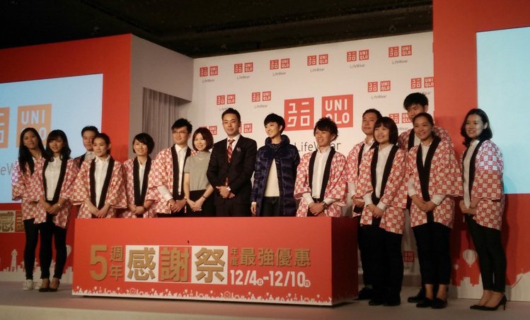 歡慶品牌來台5周年，台灣 CEO 末永智明先生也到場與小鎂一同宣告接下來的一連串優惠活動，並和在場媒體分享 UNIQLO 登台這些年來 5 大面向成就及未來期許。記者吳曉涵／攝影