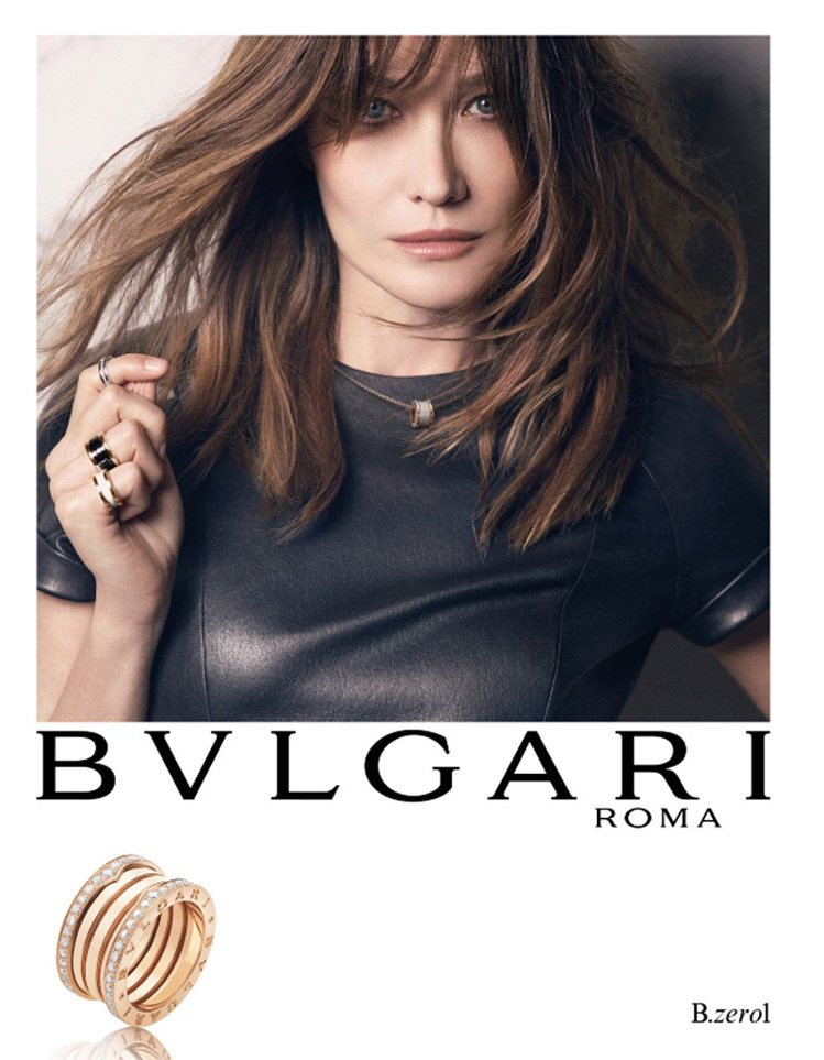 Carla Bruni 配戴B.zero1系列珠寶。圖╱寶格麗提供