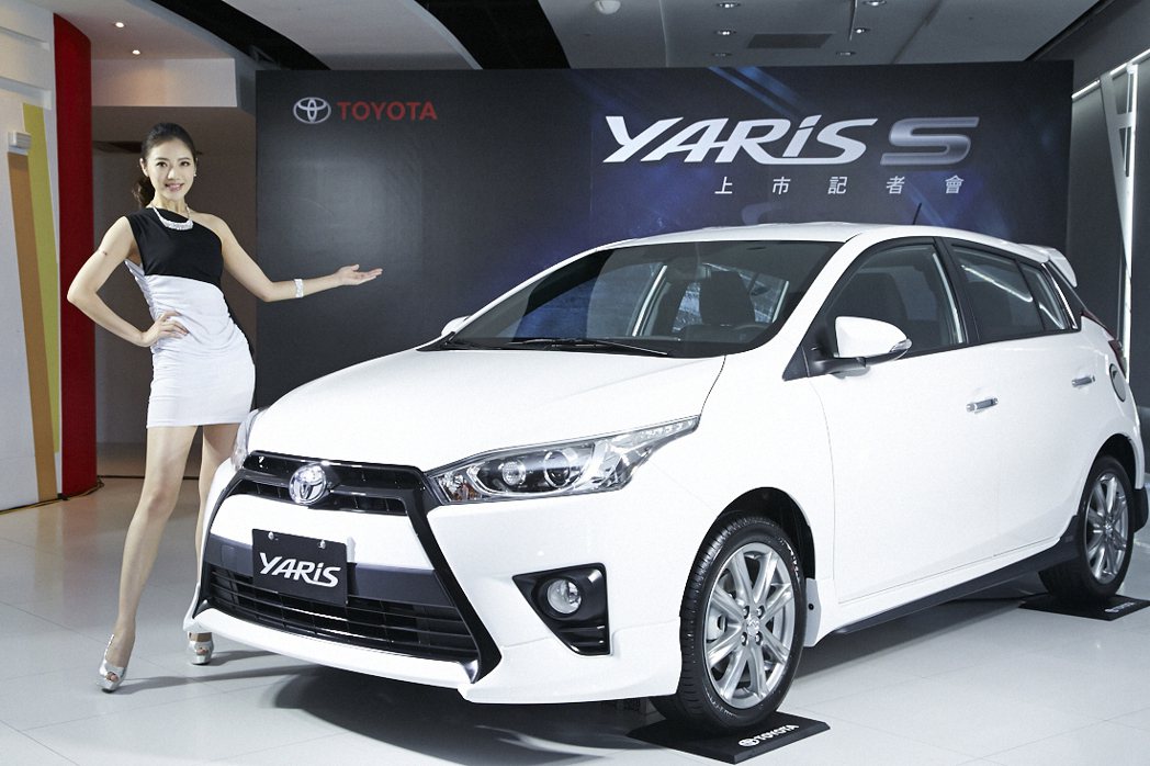 Toyota今年10月推出Yaris S車型，搭載價值5萬多元的個性化配備，希望...