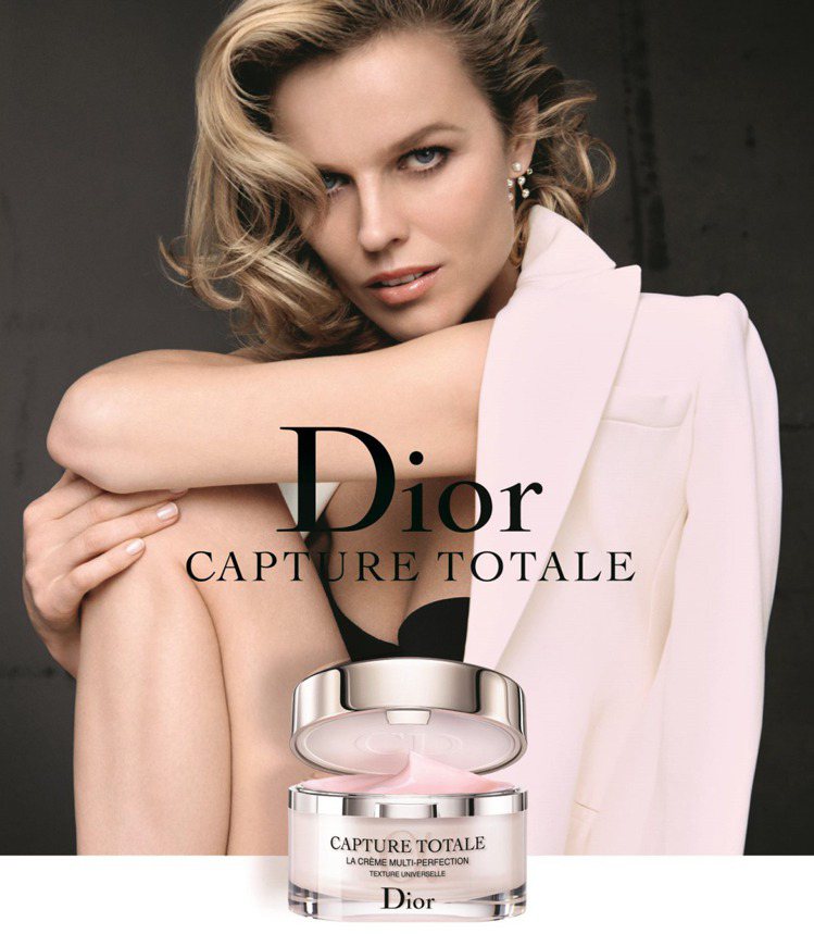 迪奧全新逆時完美再造乳霜，60ml/5,200元。圖／Dior提供