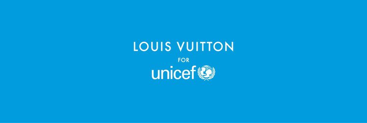 路易威登與聯合國兒童基金會(UNICEF)合作，協助募款援助危難兒童。圖／LV提供