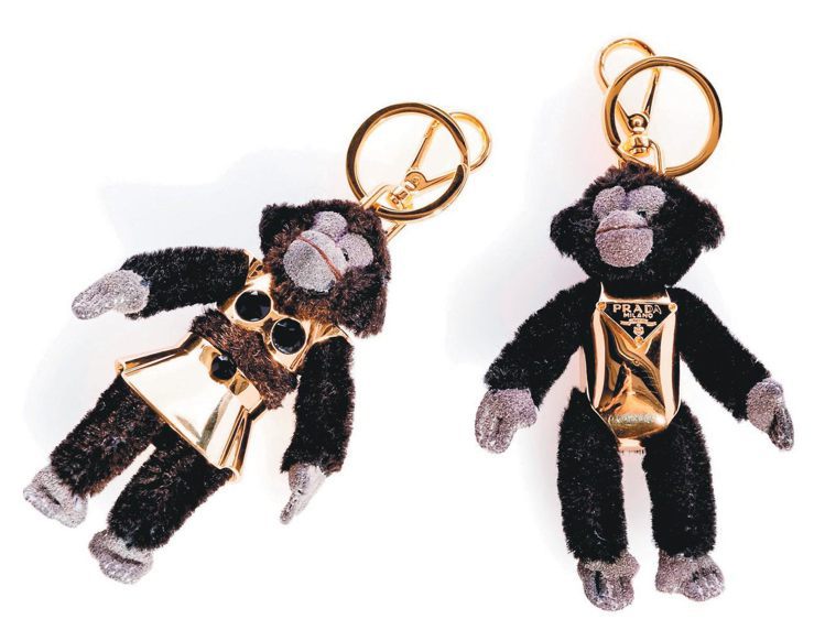 PRADA推出中國猴年吊飾，約11,000元。圖／PRADA提供