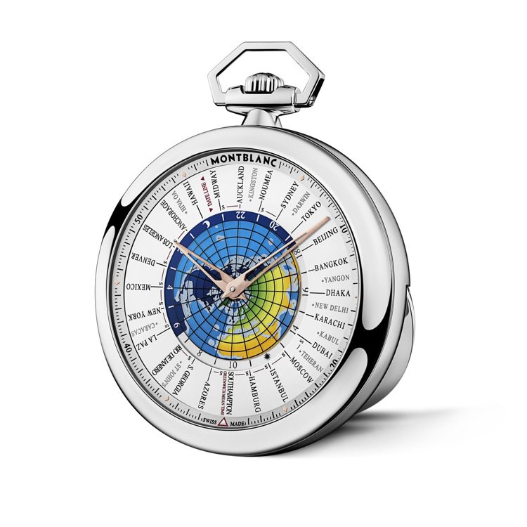萬寶龍4810系列Orbis Terrarum Pocket Watch 110 Years Edition世界時區懷表110周年限量版，約30萬1,750元。圖／萬寶龍提供