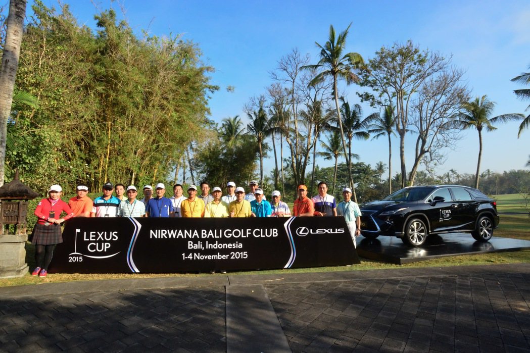 Lexus邀請熱愛高爾夫的VIP車主參與ASIA LEXUS CUP亞洲區高爾夫...