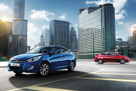 Hyundai Verna 1.6L賞車贈好禮 體驗國產最超值！