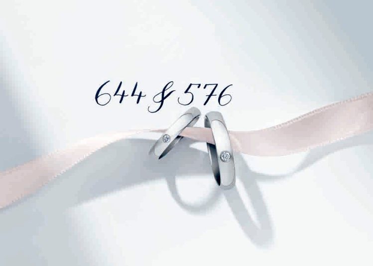劉詩詩吳奇隆DB Classic 結婚戒指對戒：644&576。圖／De...