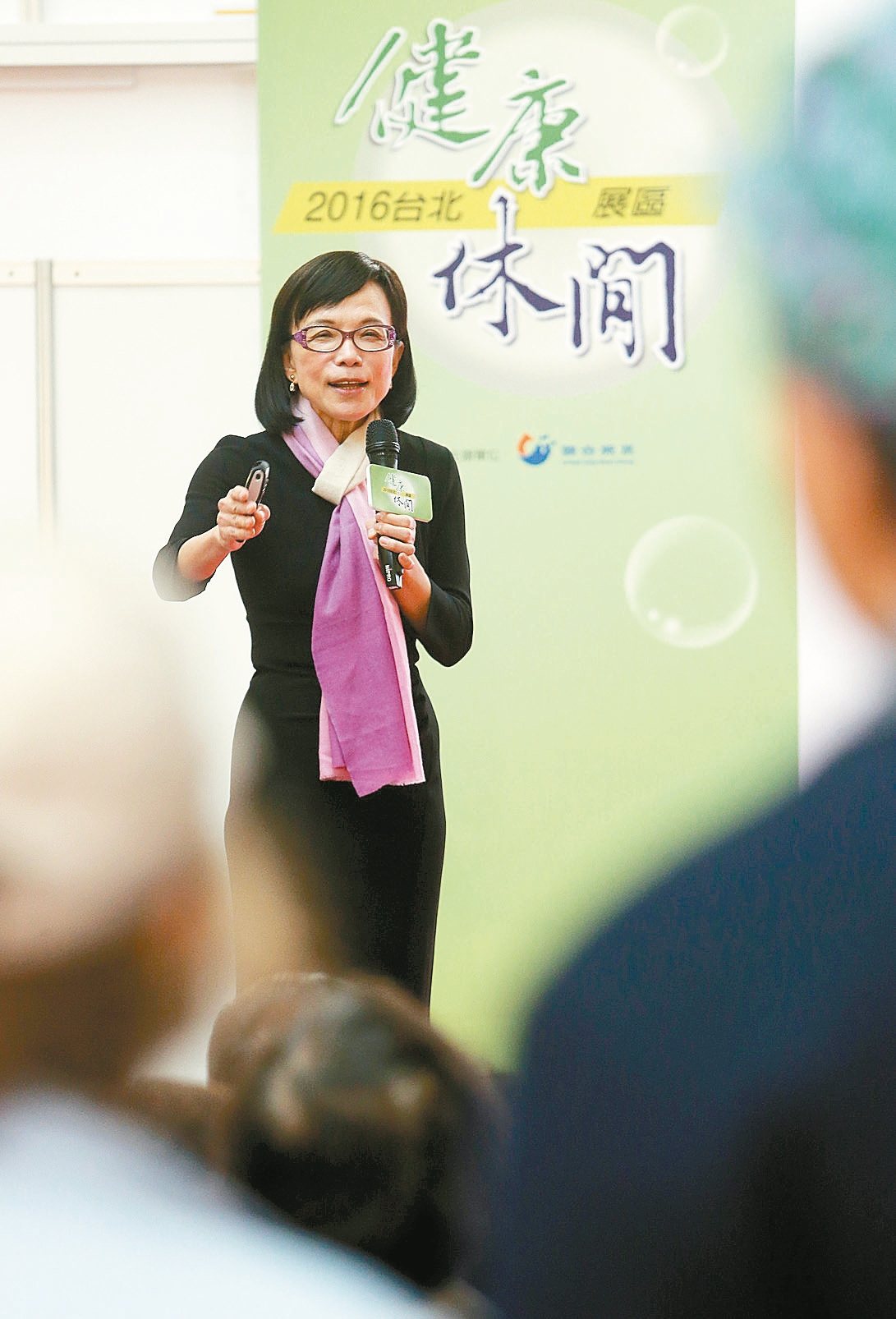 林靜芸（圖）昨出席「2016台北健康休閒博覽會」，分享自己愈活愈年輕的藏老祕訣，現場氣氛熱烈、提問互動笑聲不斷。