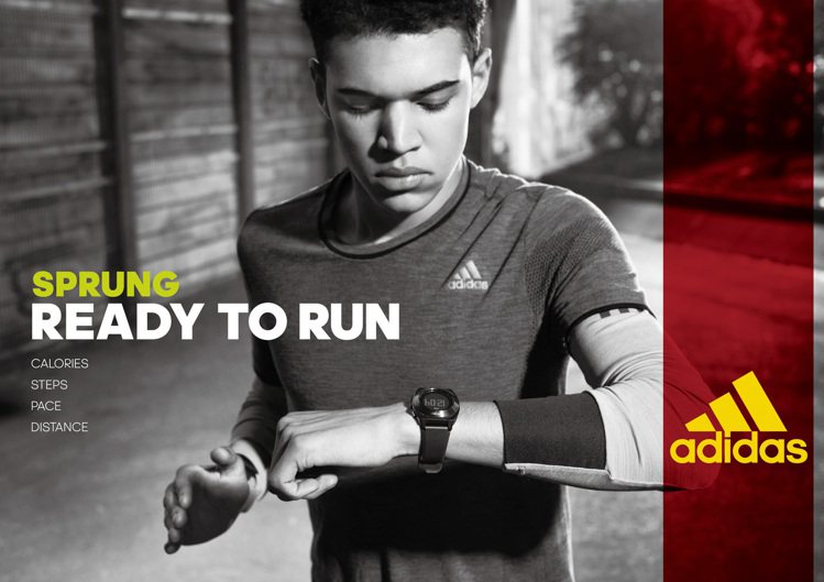 adidas Sprung都會跑者系列採用玻璃纖維表殼，輕巧耐用。圖／台灣富思提供