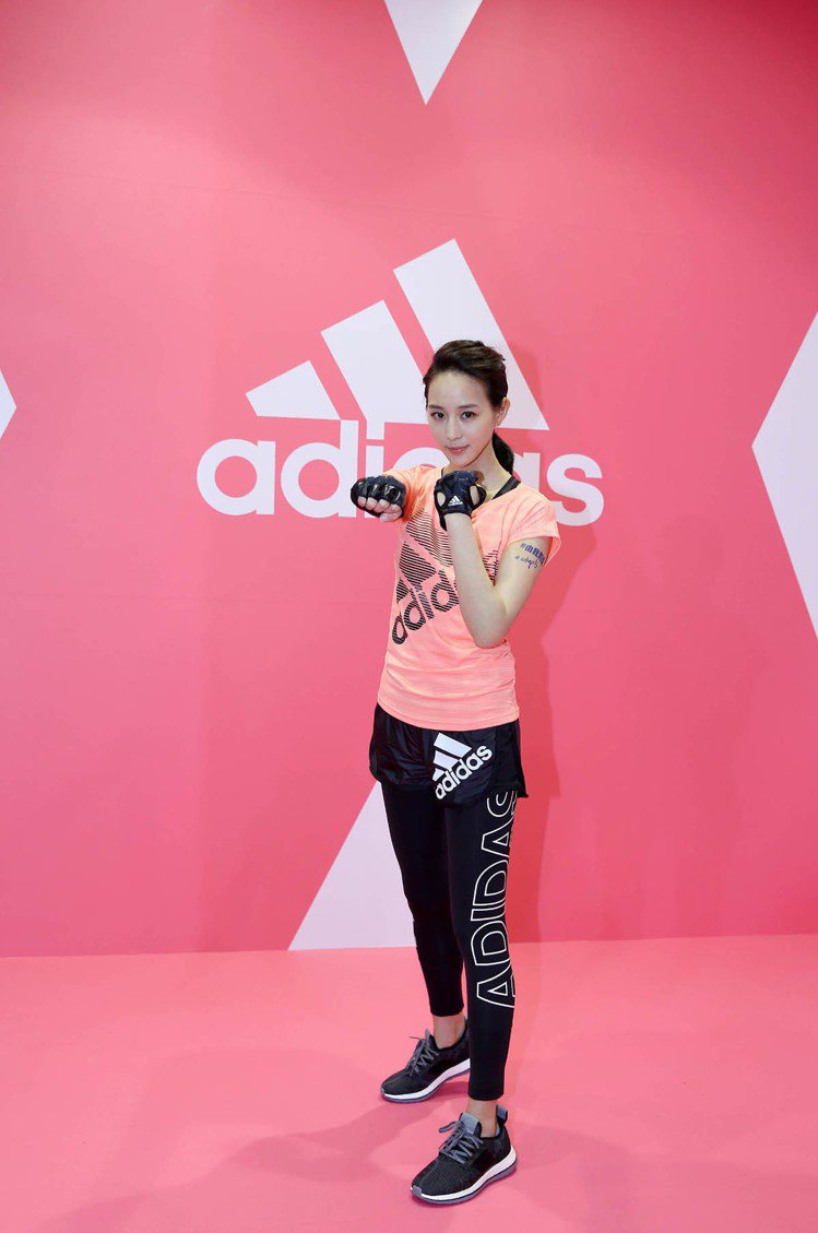 張鈞甯說她會愛上運動，必須歸功好友陳意涵的督促和鼓勵。圖／adidas提供