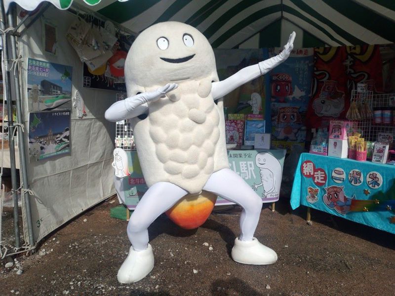 日本爆紅吉祥物「北寄貝壽司君」被讚像「惡夢裡的畫面」 | 流行新鮮事| Oops | 聯合新聞網