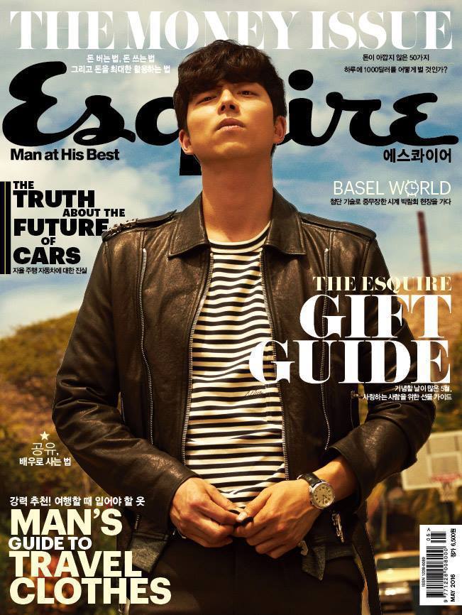 咖啡王子歸來，孔侑將接演「太陽的後裔」續集前，先變成韓版「Esquire 」最佳...