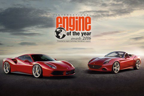 2016國際引擎大賞 法拉利最大贏家
