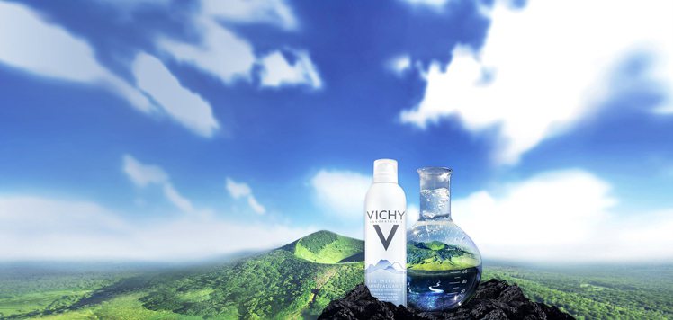 薇姿火山礦物溫泉水，蘊含15種礦物質與微量元素150ml／399 元、300ml／799元。圖／VICHY提供